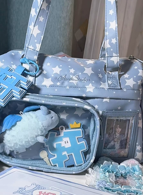 ADRDA 小食量外出可拆卸通勤蓝色痛包斜挎单肩10cm娃包吧唧日常款