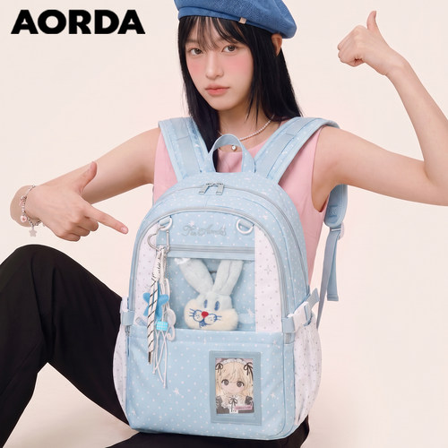 AORDA简约波点痛包大容量双肩包