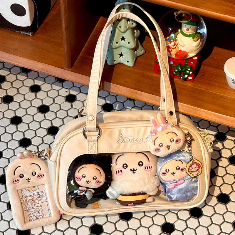 AORDA通勤小食量痛包10cm娃包