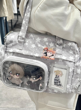 ADRDA 小食量二次元10cm娃包吧唧透明可拆卸灰色痛包外出斜挎单肩