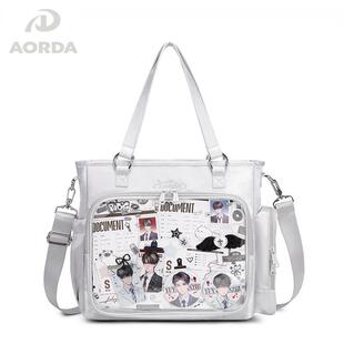 AORDA 大学生单肩托特包痛包20cm娃包斜挎包大容量吧唧包通勤包
