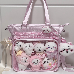 AORDA 丝带粉色痛包大容量双肩高颜值大肠痛斜挎单肩吧唧20cm娃包