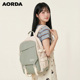 AORDA 书包双肩包原创学生小众通勤日常大容量高颜值旅游外出背包