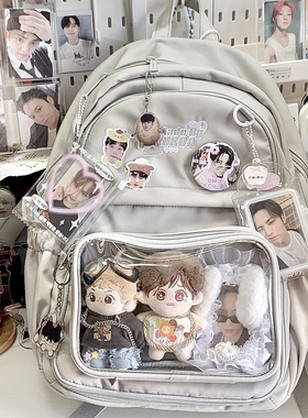 AORDA 三用双肩灰色痛包背包轻便旅游娃包日系大食量书包高中生女