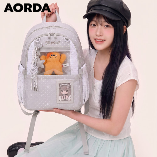 AORDA高中生痛包大容量双肩背包