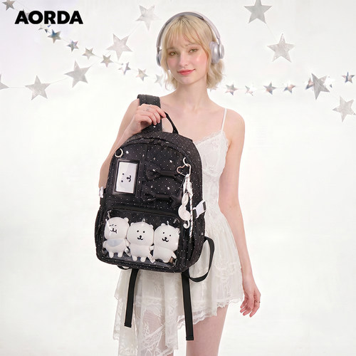 AORDA高颜值书包初中生女双肩