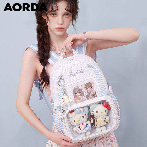 AORDA日常痛包大容量简约双肩包