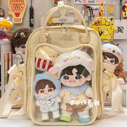 新款外出背包丝带小食量痛包