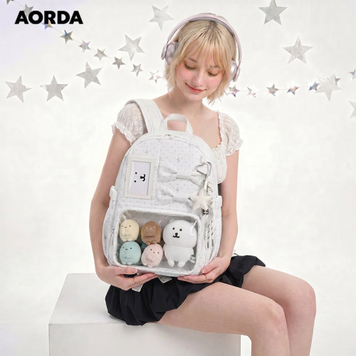 AORDA韩系书包初中生女双肩