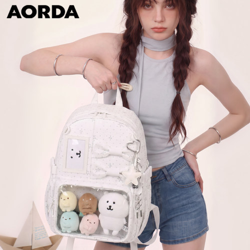 AORDA蝴蝶波点痛包日常双肩背包