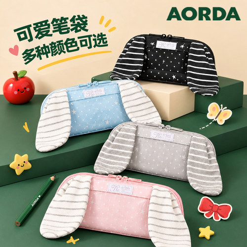 AORDA高颜值冷门笔袋波点微痛包