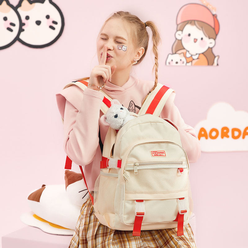 AORDA Lynne联名 芝士小众初中生书包女日系双肩包大学生旅行背包