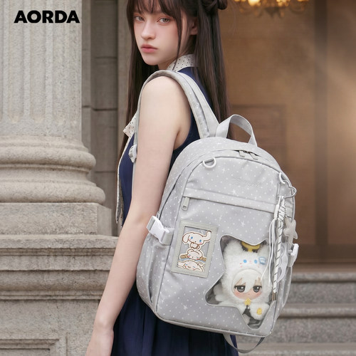 AORDA百搭痛包波点双肩背包书包
