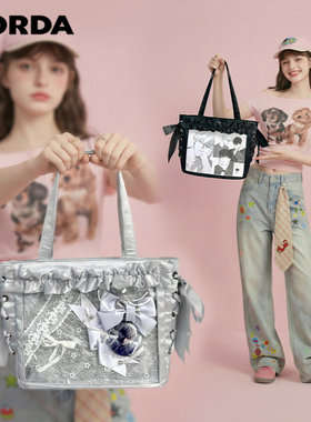 AORDA 小食量丝带痛包斜挎轻盈痛日常二次元托特包大肠痛吧唧娃包