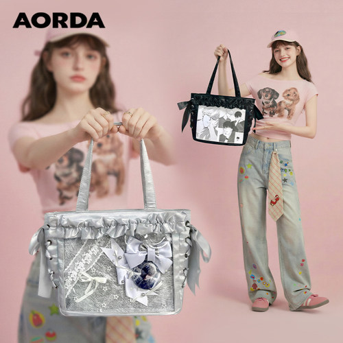 AORDA小食量丝带痛包可单肩斜挎
