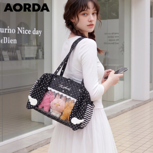 AORDA高级感波点微痛包斜挎娃包