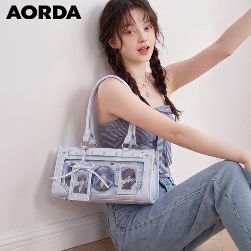 AORDA高级感皮质微痛包手提娃包