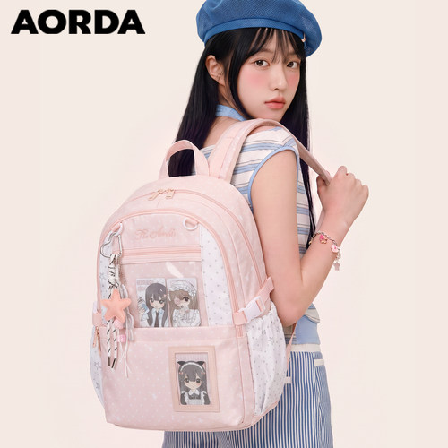AORDA原创二次元痛包通勤双肩包