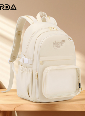 AORDA 二次元黄色痛包书包初中女生双肩包高中生大容量高颜值背包