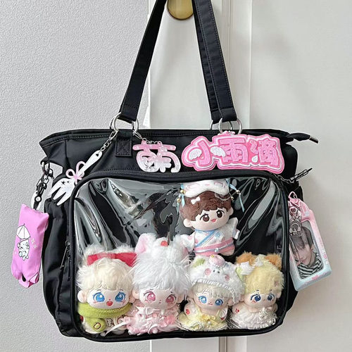 AORDA演唱会应援双肩暗格包