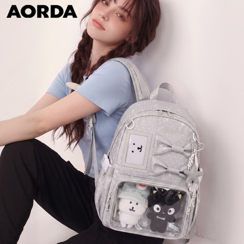 AORDA通勤蝴蝶波点痛包双肩背包
