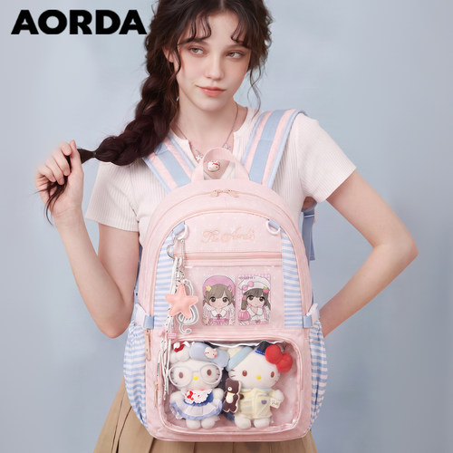 AORDA高颜值痛包大容量双肩背包