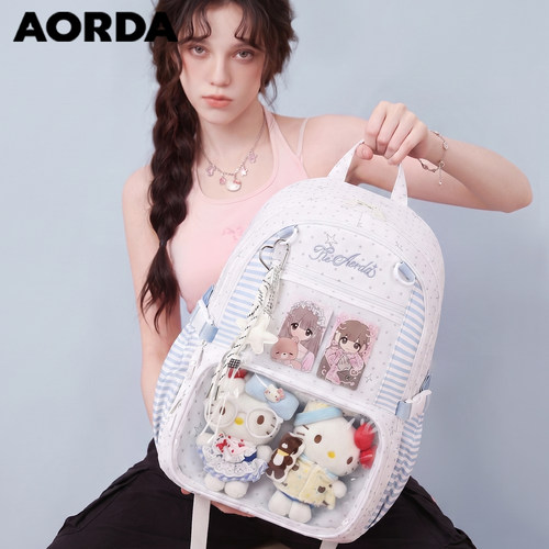AORDA简约白色痛包大容量双肩包