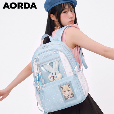 AORDA百搭痛包外出大容量双肩包
