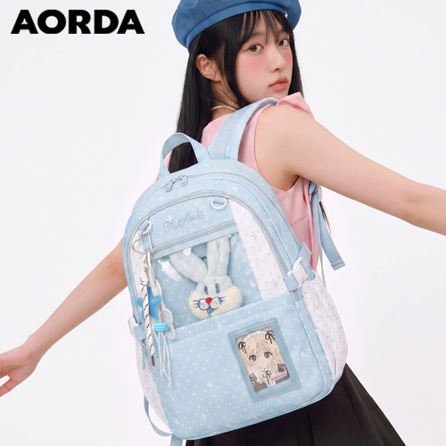 AORDA百搭痛包外出大容量双肩包