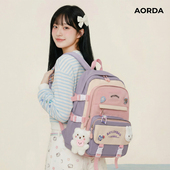 AORDA 书包初中女生双肩包高级感小众高中旅行轻便大容量通勤背包