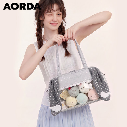 AORDA韩系波点微痛包高级感娃包