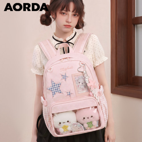 AORDA粉色简约波点双肩背包书包