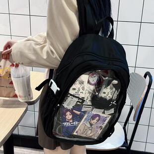 AORDA 原创大食量可DIY演唱会多功能拆卸痛包追星娃包地下党背包