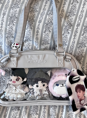 AORDA 小食量外出追星灰色痛包单肩斜挎吧唧保护套手提10cm溜娃包