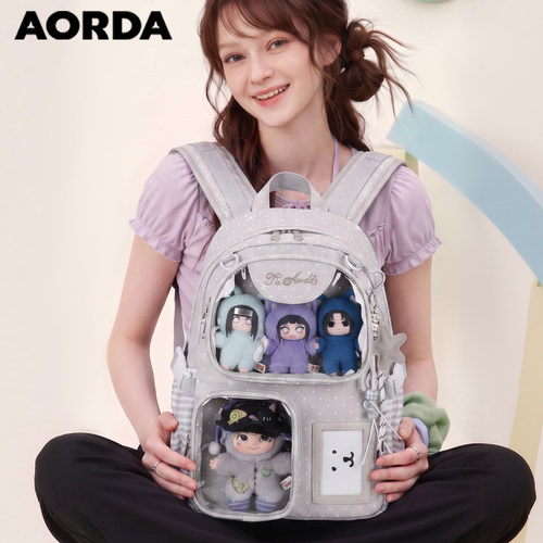 AORDA灰色痛包轻便百搭双肩背包