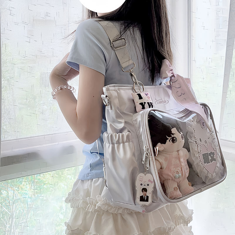 AORDA吧唧20cm大容量可爱娃包