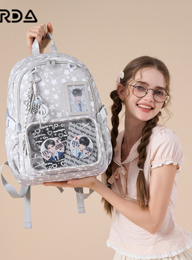 AORDA 痛包双肩背包书包初中女生星星痛大容量大学高中生日常娃包