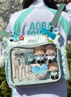 AORDA 原创二次元高颜值三用绿色痛包双肩大容量托特包学生党娃包