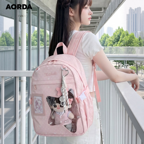 AORDA波点痛包简约双肩背包书包