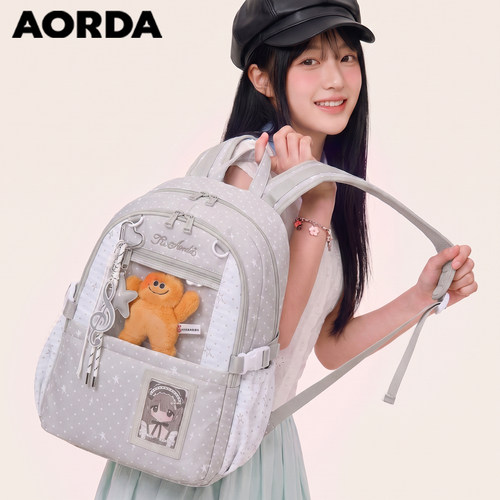 AORDA高级感小众波点痛包双肩包