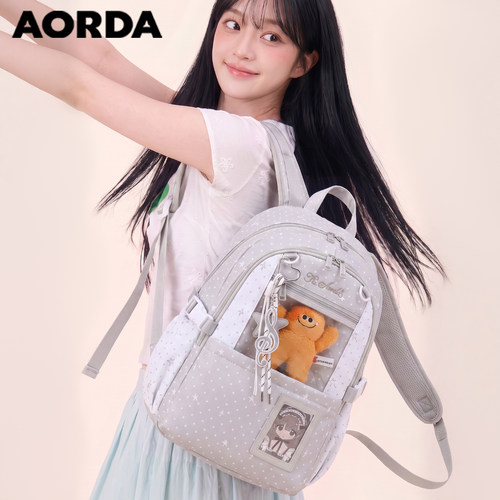 AORDA简约痛包大容量百搭双肩包