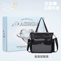 Satin Sweet Cool Black + подарочная коробка