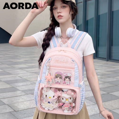 AORDA2026新款痛包大容量双肩包
