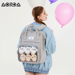 高颜值吧唧痛包书包初中女生双肩包高中生大容量大学生背包 AORDA
