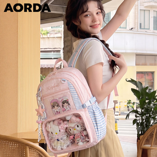 AORDA高中学生痛包大容量双肩包