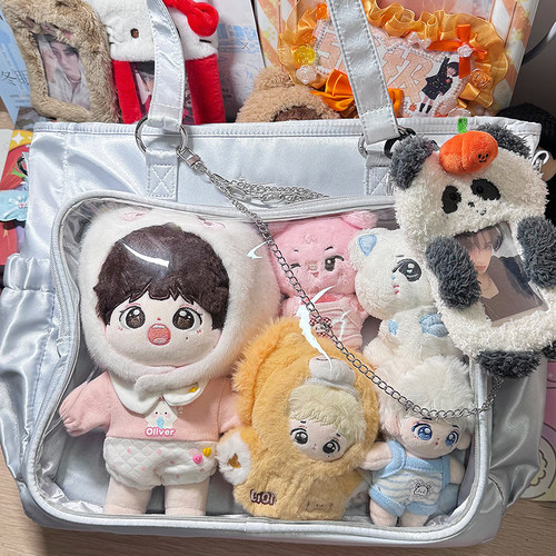 AORDA暗格痛演唱会藏灯牌支架包