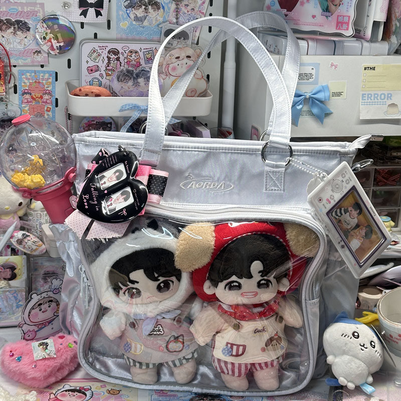 AORDA大容量演唱会暗格包吧唧