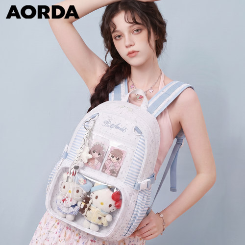 AORDA百搭白色痛包大容量双肩包