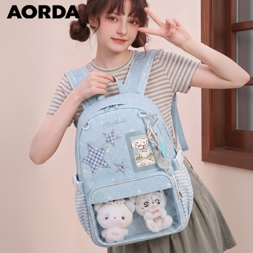 AORDA韩系痛包波点双肩背包书包