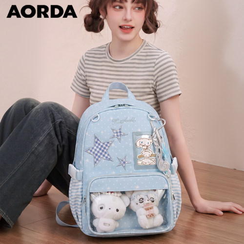 AORDA旅行痛包简约双肩背包书包